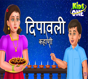 Hindi | Hindi Rhymes | Learn Hindi Rhymes Online | Learn Hindi Online |  Kids Games | Hindi Rhymes for Kids | Hindi Alphabets for Kids | E Learning  Hindi more...